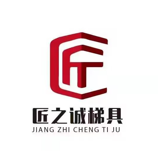 匠之诚旗舰店