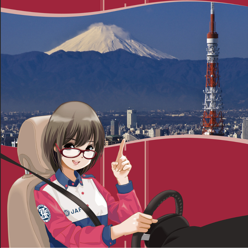 Japanese Traffic Rules Tutorial Chinese Pdf 2023 Edition Current Latest Edition
