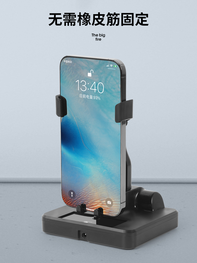 摇步器：手机左右摇充电无磁静音计步神器，微信刷跑步数全自动摇摆器！