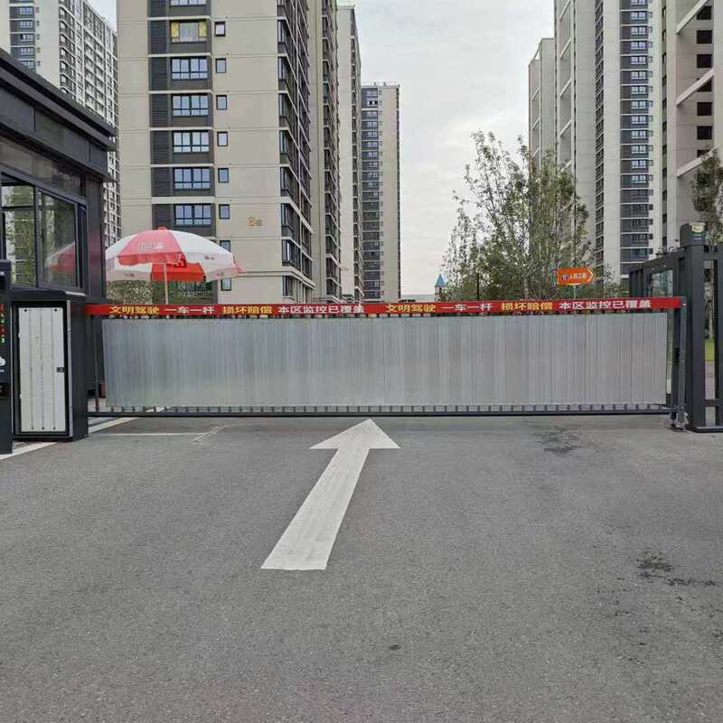 Louvered Gate Barrier, Advertising Gate Barrier, License Plate Recognition, Parking Lot Smart Toll System, Lifting and Lowering Barrier