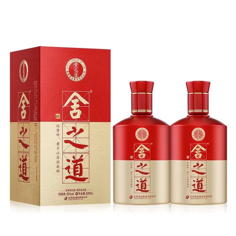 舍得舍得酒舍之道浓香型白酒50度500ml 双瓶装新老款随机评价- 淘宝网