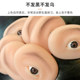 Special practice for wild eyebrow left and right separate eye block pattern embroidery 6D simulated silicone eyebrow and eye eyelashes for beginners