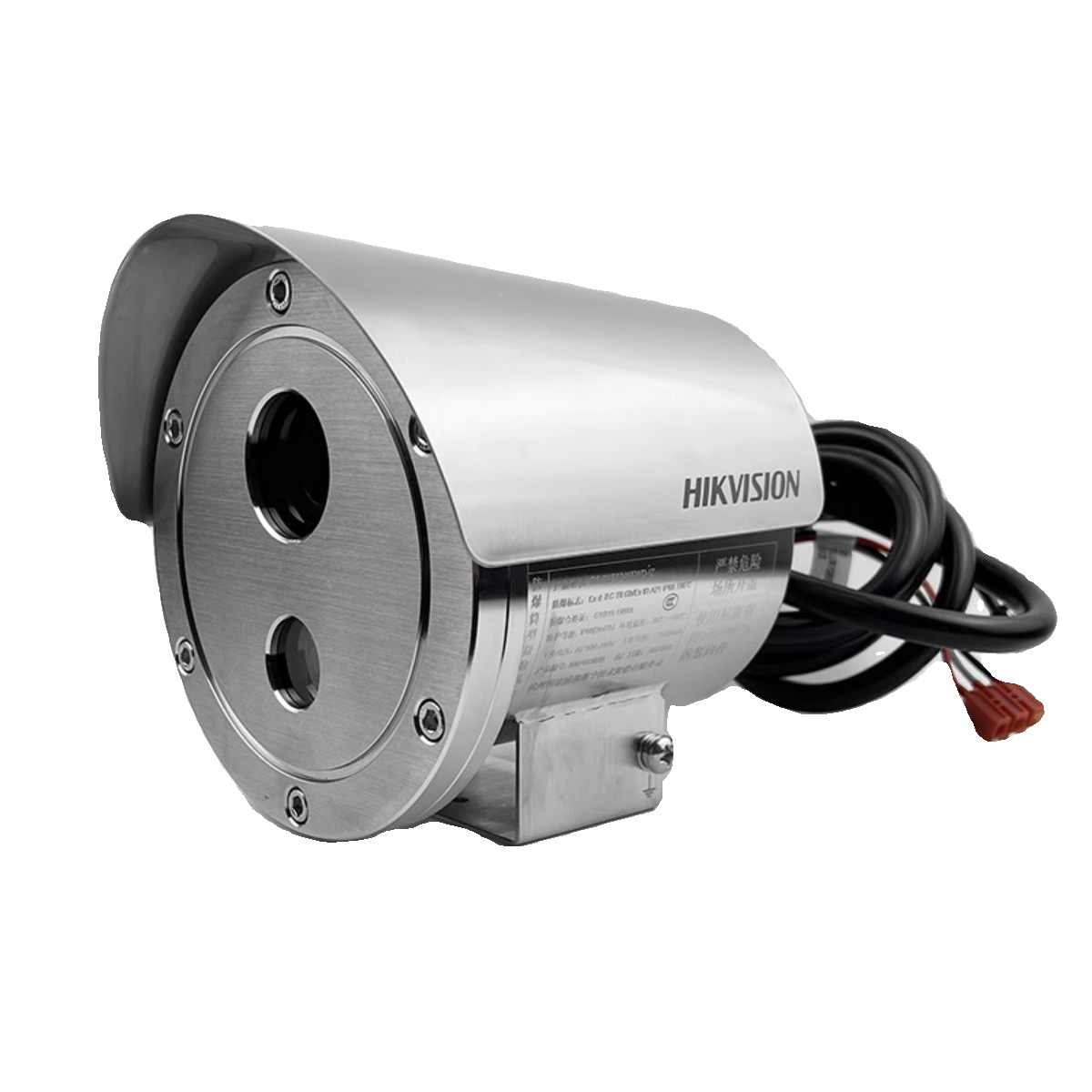 Haikang original installed explosion protection gun type camera 2 million network infrared DS-2XE6222F-IS (D) 316L-Taobao