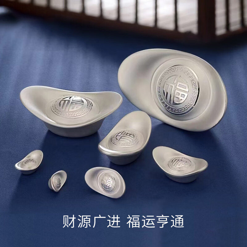 💎 稳健投资，银色未来- 投资银条足银9999 💎-投资银-淘宝好物网