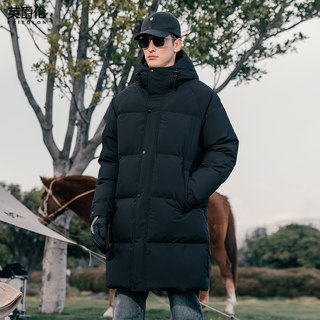 [Extreme Cold High-Fill Down]Yingjuelun Mid-Length down Jacket for Men, Winter Heat-Reflective White Duck down Warm Coat