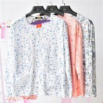 Middle-aged and elderly pure cotton cardigan long-sleeved shirt mothers knitted sweater open button thin section old mans bottoming shirt wifes cardigan autumn coat