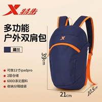 Классическая модель горячих продаж ※ Тибетская синяя ※ Tibu подлинный