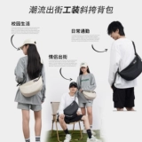 Xtep, трендовая сумка через плечо для отдыха для влюбленных, вместительная и большая сумка на одно плечо