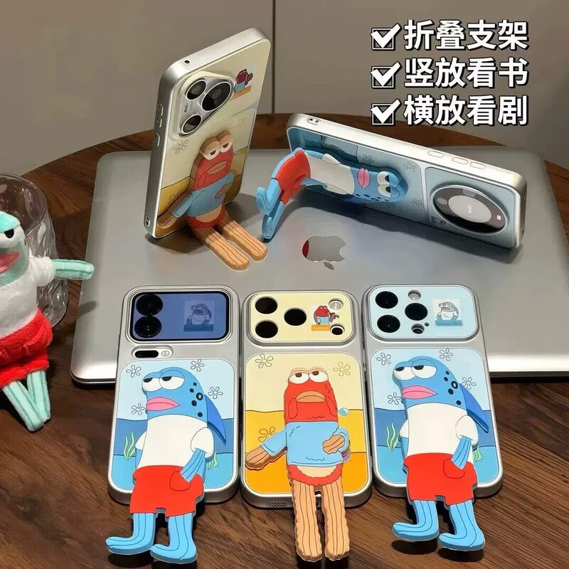 Couple-Themed Fish Phone Case Suitable for Apple 17 Pro Max, Bikini Bottom Residents, iPhone 16 Pro, Ugly Fish, 15 Plus, Men and Women, 14 Quirky, 13 Fun, 12 New Models, 11 Cases, X/Xr/Xs
