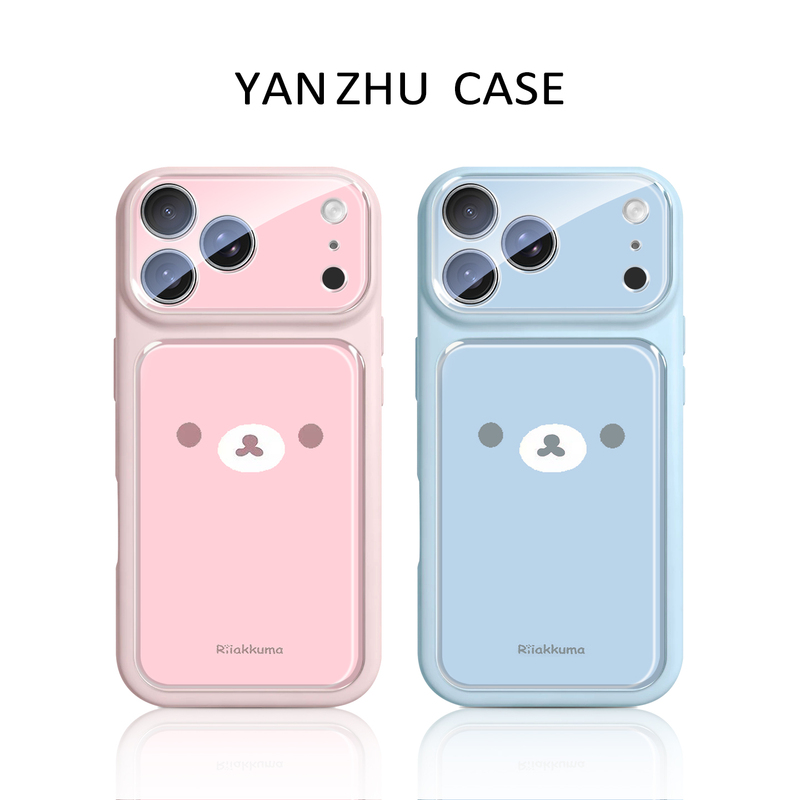Minimalist Self-Deprecating Bear Phone Case Suitable for Apple 17 Pro Max Large Window iPhone 17 Couple 16 Pro Cute 15 Pm New Model 14 Plus Unisex 13 Pair 12 Cute Style 11 Full Protection Anti-Drop Minimalist Self-Deprecating Bear Phone Case Suitable for Apple 17 Pro Max Large Window iPhone 17 Couple 16 Pro Cute 15 Pm New Model 14 Plus Unisex 13 Pair 12 Cute Style 11 Full Protection Anti-Drop