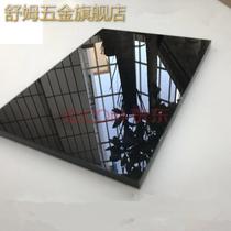 Black acrylic plate mirror reflecting inverted shadow plate High transparent organic glass plate bending 1 5mm-50mm300 *