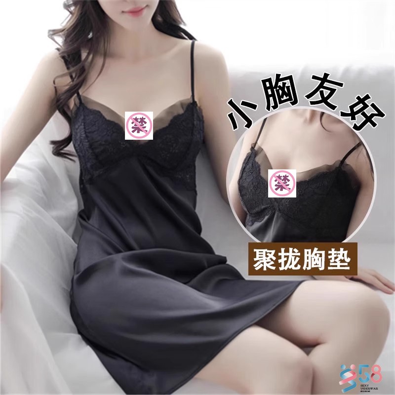 ナイトドレス レディース 胸パッド付き サスペンダー パジャマ アイスシルク セクシー 春夏 レース 2024 新作 ピュアデザイア ホームウェア