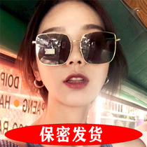 Sunglasses for female drivers day and night anti-transparent infrared rays matching eyes wall body high-definition body able to see inside the sun