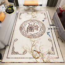 New Chinese style living room entrance hall corridor corridor to attract wealth and treasure pattern mosaic floor tiles 800X800 customized imitation water jet