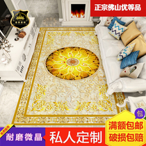 New luxury golden carpet mosaic entry tiles living room entrance hallway lobby style tiles imitation water jet