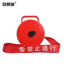 Ansairui portable power safety warning tape (no access) 5cm×100m nylon isolation tape box