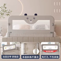 Clane U -Capered Grey Bear (бесплатная удара и ремень для фиксации, принимайте несколько вариантов, не принимайте одноподдежные) большие пластиковые суставы