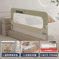 Новый авокадо зеленый (повышенная база u + против скольжения хлопок + добавлен фиксирующий ремешок)