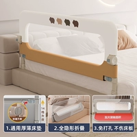 Новый хаки бегемот (большая база U + против скольжения хлопка + дополнительная ремешок для фиксации)