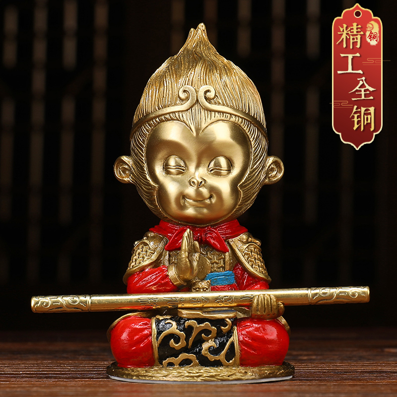 Pure copper Monkey King Monkey King car ornaments car fighting god of war Buddha bronze monkey living room office high-end