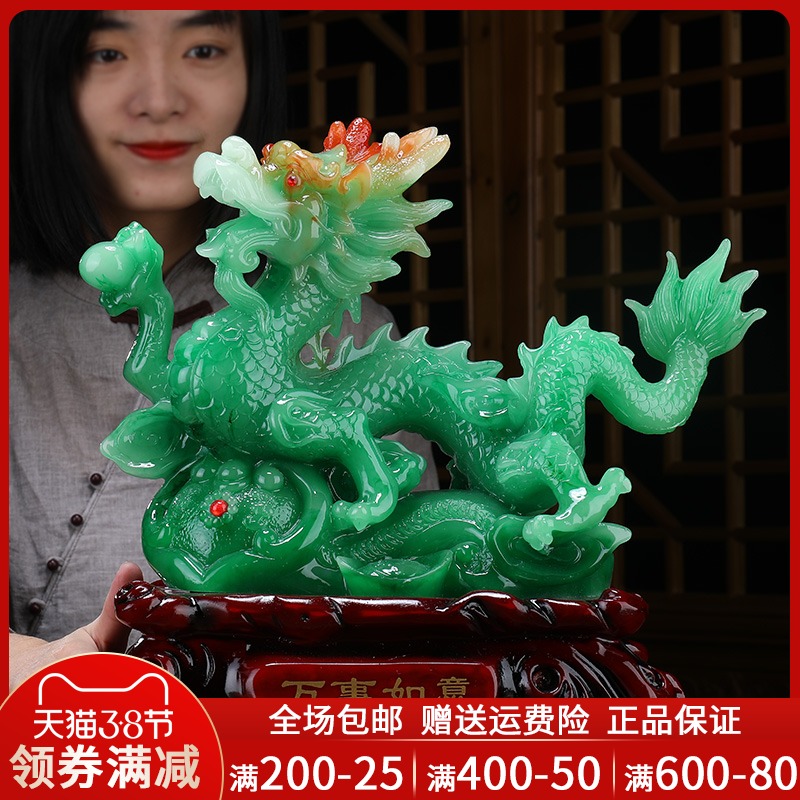 Dragon Pendulum piece Qinglong Shenzong Shenzong Shenzodiac Shoolong Ruyi Boku Shelf Living Room Wine Cabinet Adornment Jo to Gift Gifts