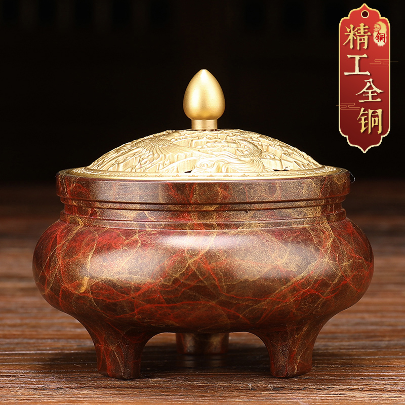 Color Bronze Incense Stove Home Retro Pure Copper Sandalwood Stove Fire Incense Stove Ring Incense Stove Triple tripod Imitation Ancient small number Chinese