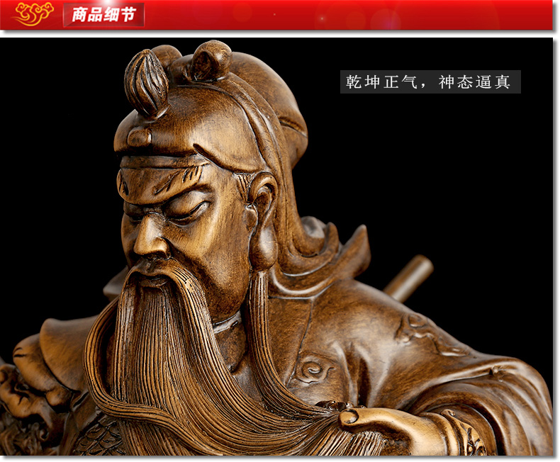 Mở và đóng Guan Gong đồ trang trí may mắn Guan Chiêng như Guan Gong Phật Guan Yu Wu Cai Shen Guan Erye Chí Fortune Thiên Chúa dành riêng cho các bức tượng