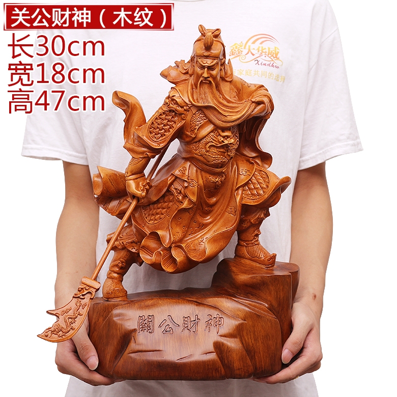 Mở và đóng Guan Gong đồ trang trí may mắn Guan Chiêng như Guan Gong Phật Guan Yu Wu Cai Shen Guan Erye Chí Fortune Thiên Chúa dành riêng cho các bức tượng