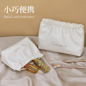 Automatic closing pu pleated makeup bag for women waterproof lipstick bag makeup bag convenient carry bag shrapnel storage bag