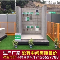 Construction method model quality model room masonry plastering electrical embedded water and electricity well model room display area Chongqing