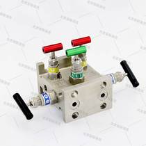 (Manufacturer supply) Stainless steel H-shaped five-valve manifold I-shaped five-valve manifold double-rail five-valve manifold