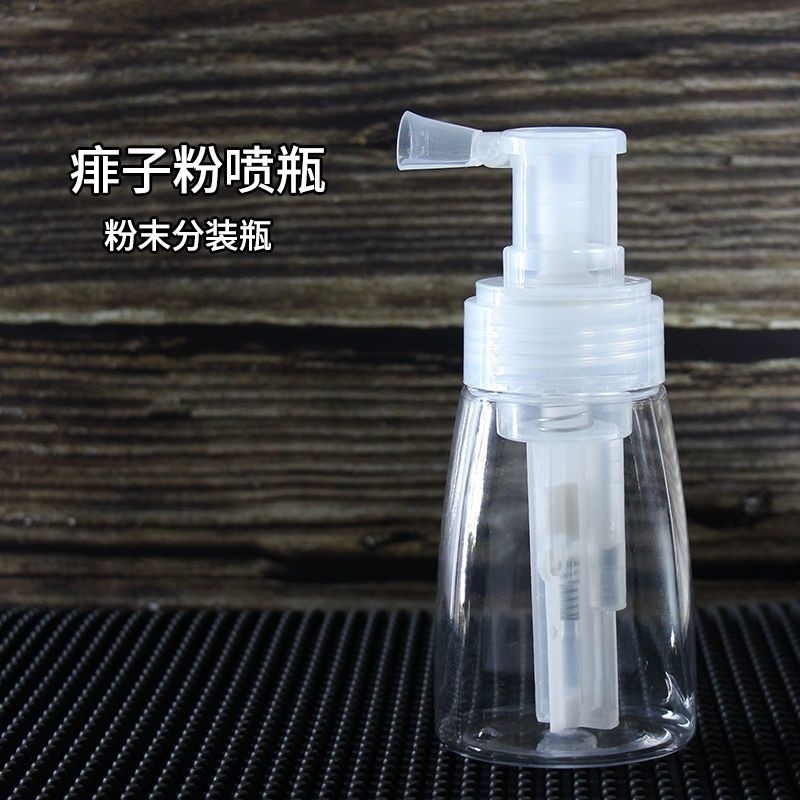 Body Powder Spray Powder Bottle Powder Plastic Spray Bottles Gold And Silver Bulk Powder Split Dry Powder Bottle Prickly Spray Powder powder bottle-Taobao