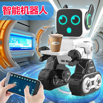 Child Robot Toy Intelligent Voice Conversation Electric Remote Control Programming Early Girl New Year Gift Boy