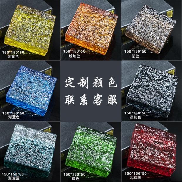 龙辉水晶工艺品的LOGO