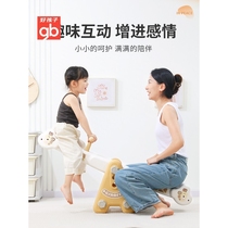 Goodbaby official flagship store seesaw childrens indoor double balance board sensory training baby rocking board pro
