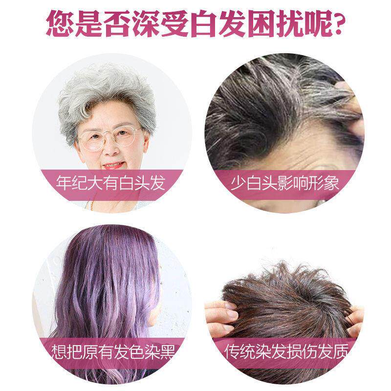 所有女生!这款王姬代言的韩染发剂,让你在家也能拥有明星级秀发!_彩染_淘宝美妆网