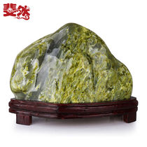 Feiran natural Lantian jade rough stone ornaments jade stone ornamental stone stone crafts living room entrance office