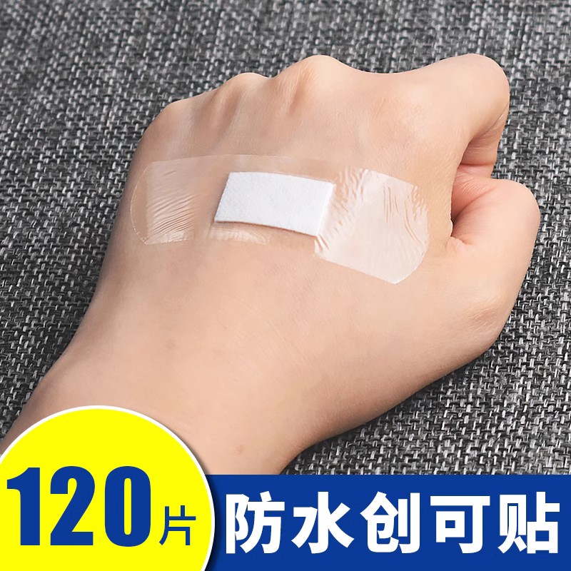 防水包帯120枚、透明、目に見えない、止血、摩擦防止、通気性、除水、入浴および水泳用包帯