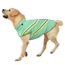 Tractionable dog clothes Golden Retriever Labrador medium and large dogs autumn and winter warm waterproof pet two-foot cotton coat