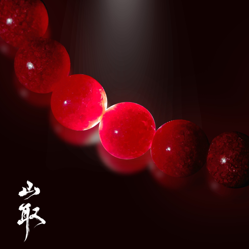 Shantou "Fanjingshan" Series Imperial Cinnabar Bracelet (Translucent)