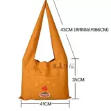 Cross -Cross Lotus Crescent Bag uccount Family Buddhist