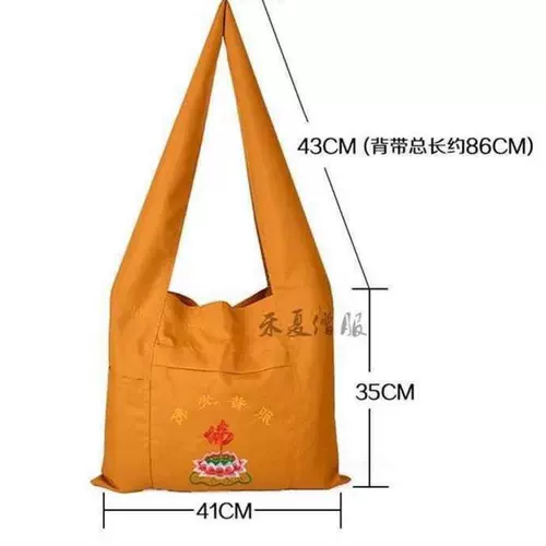 Cross -Cross Lotus Crescent Bag uccount Family Buddhist