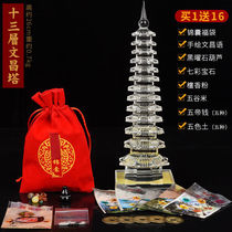 Wenchang Tower pure copper copper products ornaments crystal Wenchang Tower ornaments 13th floor 99th floor office desk decoration