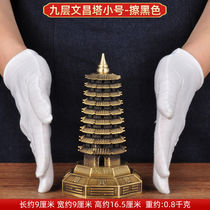 Lianshantang all-copper nine-story Wenchang Tower ornaments 9-story copper Wenchang Tower home living room study desk decoration Qiao
