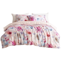 Crown Tencel four-piece home bedding set