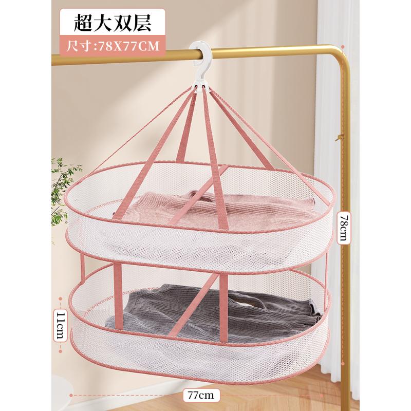 晾衣新选择：从内衣到羊绒衫的全方位晾晒收纳之道