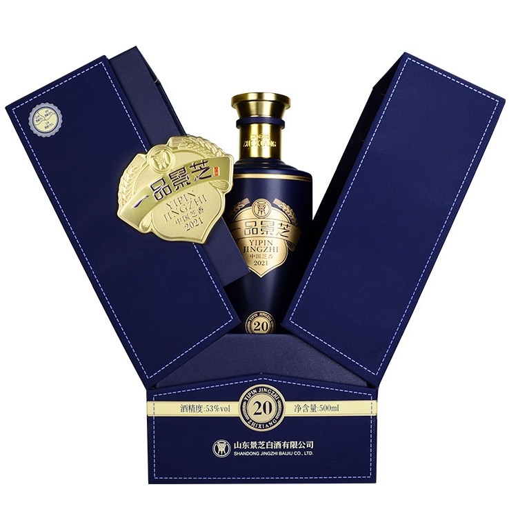 景芝一品景芝1957芝麻香白酒46度500ml*2瓶带手提袋纯粮节日礼品评价