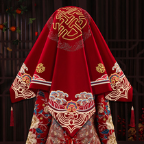Red Hijab Bride Wedding 2024 Chinese High-end Wedding Veil Veil Dowry Xiuhe Headwear Wedding Supplies Collection
