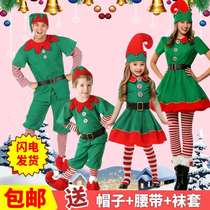 Childrens Christmas Elf Costume cosplay Parin-Child Costume