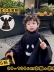 google halloween 2021 Halloween Trẻ Em Trang Phục Bé Trai Và Bé Gái Trang Phục Hóa Trang Mẫu Giáo Quỷ Bát Quần Áo Thời Trang pyjama haloween Trang phục haloween